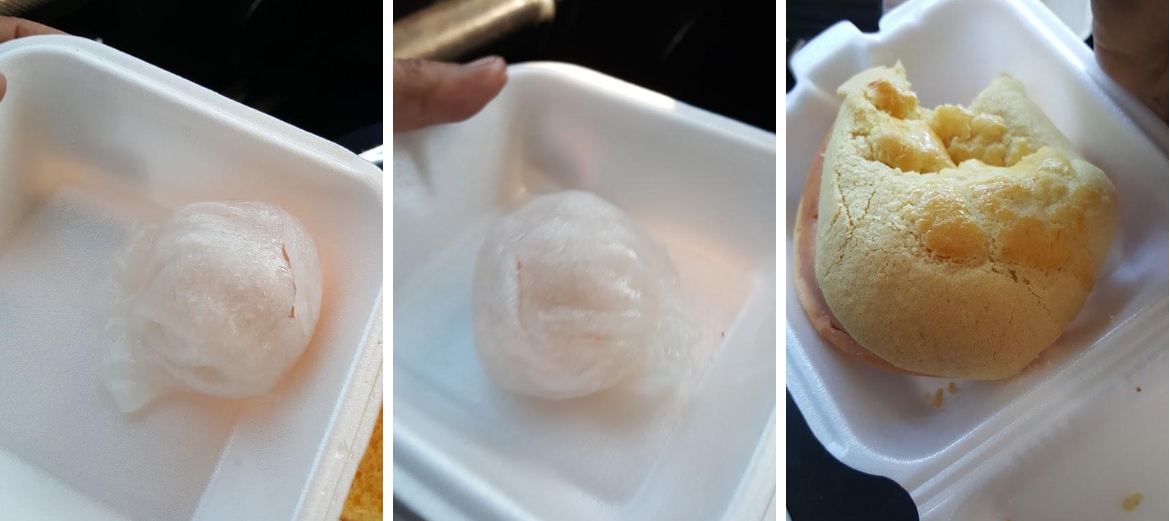 Dim Sum Express